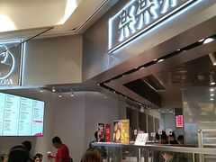 自助取餐区-LELECHA乐乐茶(美罗城店)