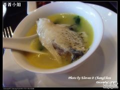 天目湖鱼头汤@长兴楼-长兴楼饭店