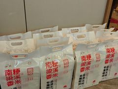 -泓历皇朝酒店(东亭店)