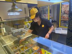 -橙食派沙拉(滨海伊势丹店)