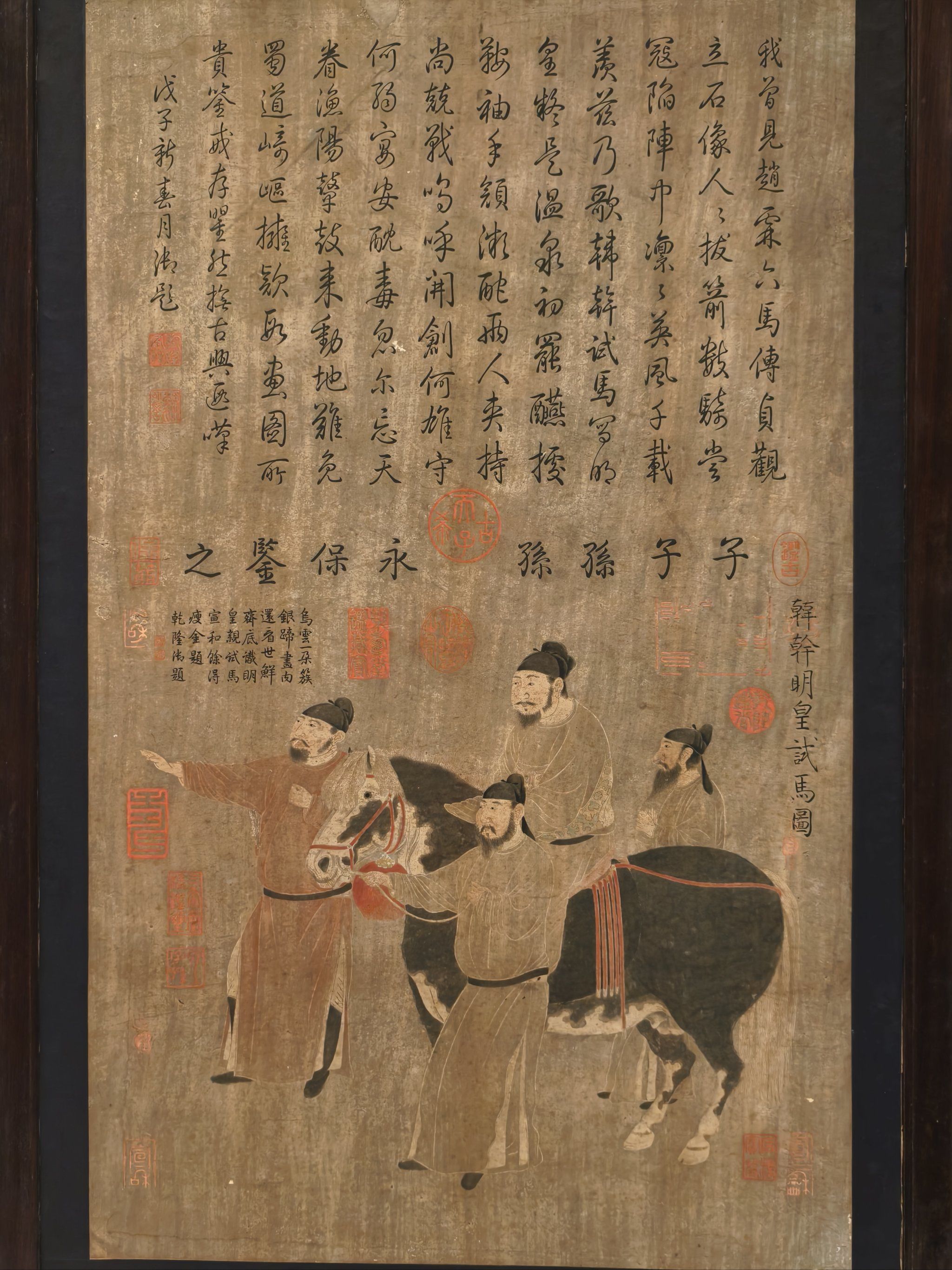 还不快去看故宫里的挂屏展