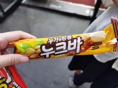 -帝玛进口精品超市D-MART