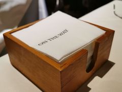 -沿途四季·云南菜(建外大街店)