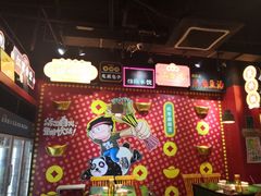 -肆角壹圆夜市麻辣烫(春熙路店)