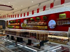 -鑫忆品香炒货(西五路店)