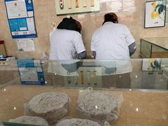 -杨招娣糕点(装驾桥巷店)