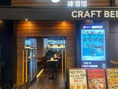 -深圳凯宾斯基酒店