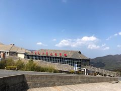 -江南天池