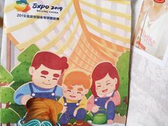 -爸爸糖手工吐司(苏州环球188店)