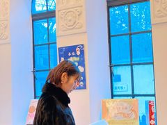 -思南书局(复兴中路店)