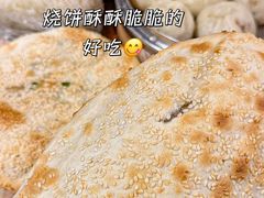 -文武王氏烧饼·无矾油条(西溪路店)