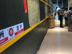 -鹅城