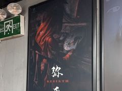 -square方形密室逃脱(深南东路店)