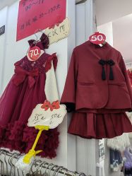 -富力儿童世界(富力广场店)