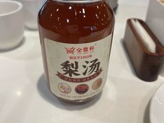 -金鼎轩(亚运村店)