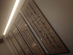 -聚丰园熊猫餐厅(紫金1912·玖爱谷店)