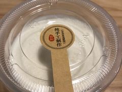 杏仁布丁-红小满休闲餐厅(十全街店)