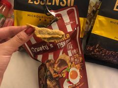 -新加坡安国酒店