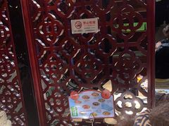 -七欣天香辣蟹火锅(上海银亿滨江店)