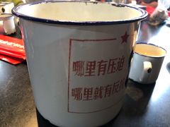 -缘福乡村铁锅炖民宿(八达岭店)
