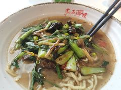 -马五面馆(郦城国际店)