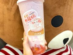 -沪上阿姨鲜果茶(世茂广场宽厚里店)