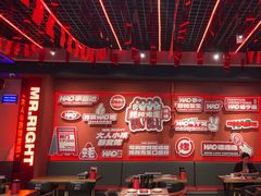 -蚝蚝先生·广式烧烤(信天广场店)