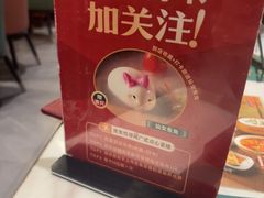 -悦得闲广式点心茶楼(蓝鲸世界店)