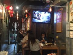 -阿元来了(西环店)