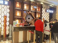 等位区-芭菲盛宴·环球美食(解放碑英利国际店)