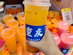 -磁器口古镇