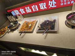 -蝎王府羊蝎子(天通苑店)