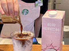 -星巴克(武康路店)