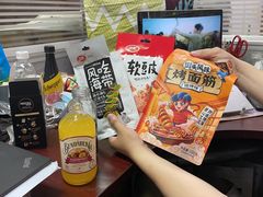 -95号酱骨·一块豆腐(展春园西路店)