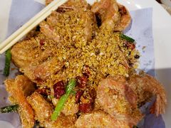 避风塘炒虾-顺德了能馆(虎门店)