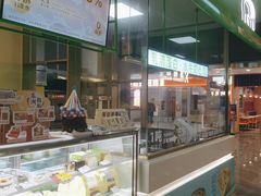 -花园饼屋·吐司蛋糕面包(星海店)