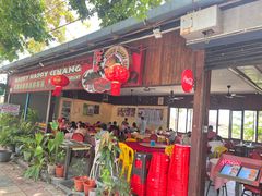 -真浪大家乐海鲜餐馆