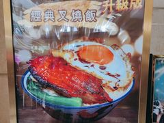 -澳门十六浦索菲特大酒店
