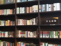 -钟书阁(松江泰晤士小镇店)