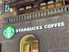 -重庆十八梯传统风貌区