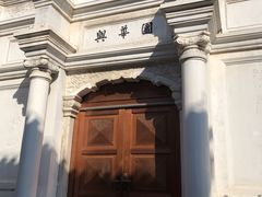 -鲜鱼口老字号美食街