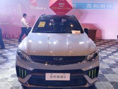 -三亚湾红树林国际会展中心(演出售票)