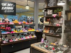 -LUSH(威尼斯人店)