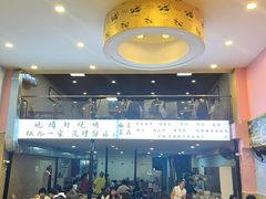 -晓靖轩烧烤(沙河风情店)