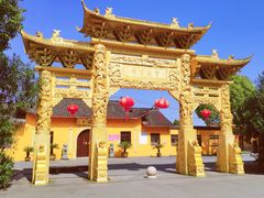 -会龙寺