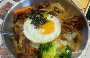 Japanese Beef Rice Bowl