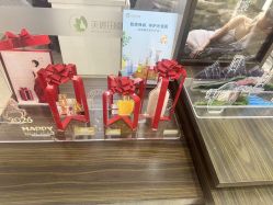 -美丽田园