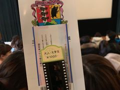 -三鹰之森吉卜力美术馆