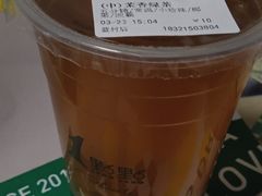 -1点点(蓝村店)