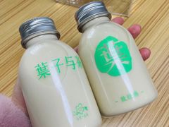 -叶子与茶(苏宁广场店)